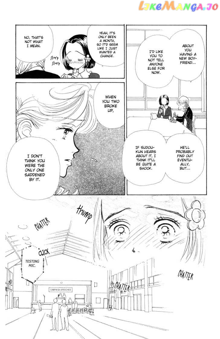 Tenshi Nanka ja Nai chapter 22 - page 30