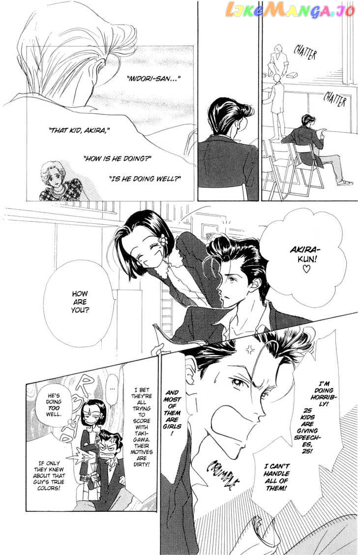 Tenshi Nanka ja Nai chapter 22 - page 31