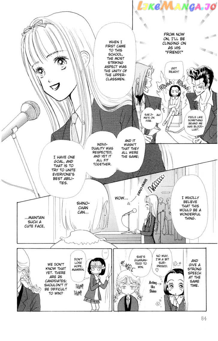 Tenshi Nanka ja Nai chapter 22 - page 35
