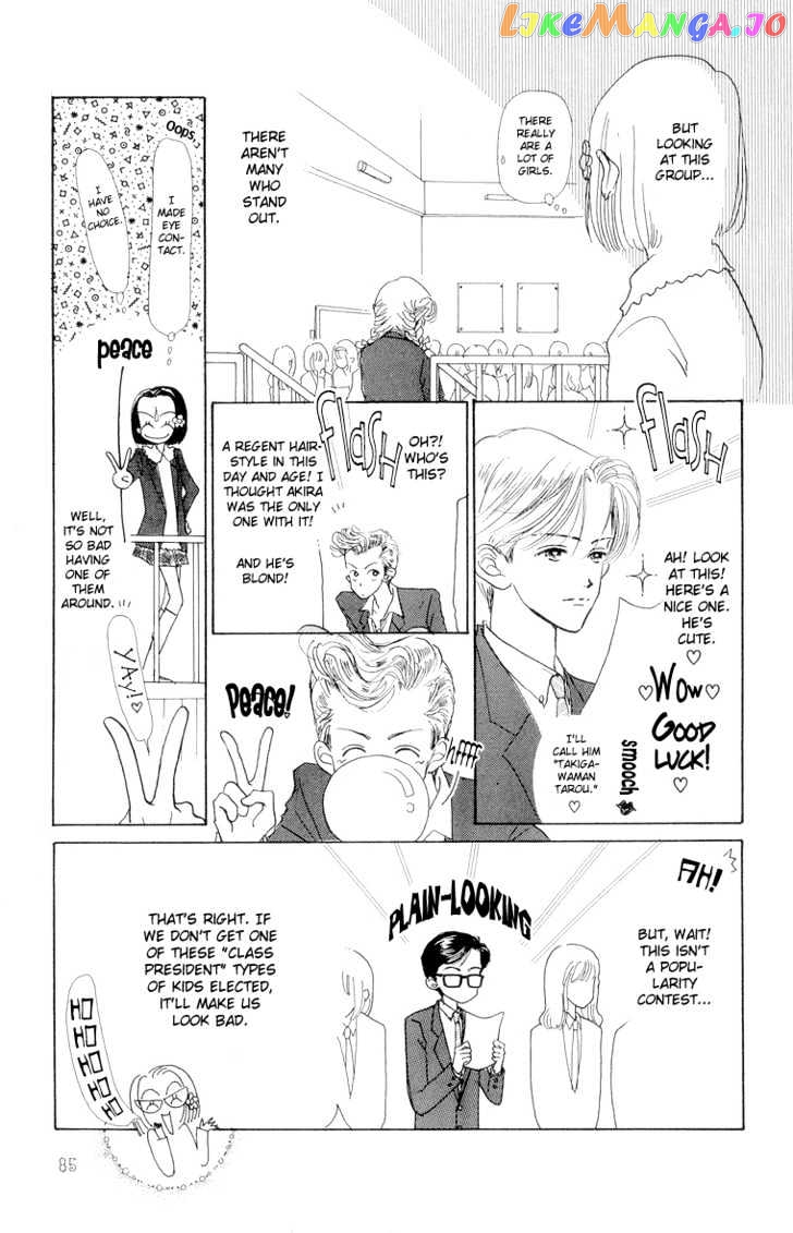 Tenshi Nanka ja Nai chapter 22 - page 36