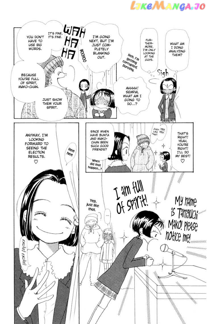 Tenshi Nanka ja Nai chapter 22 - page 37