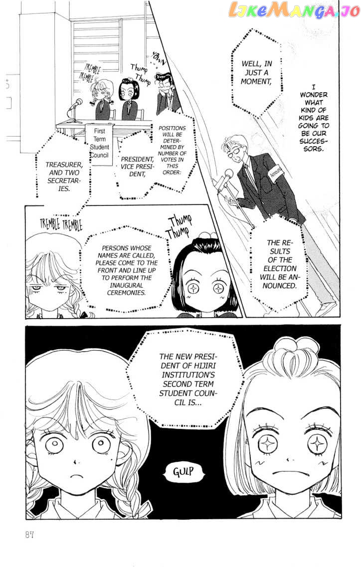 Tenshi Nanka ja Nai chapter 22 - page 38
