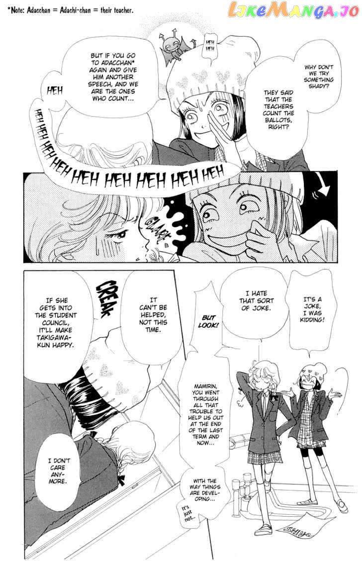 Tenshi Nanka ja Nai chapter 22 - page 5