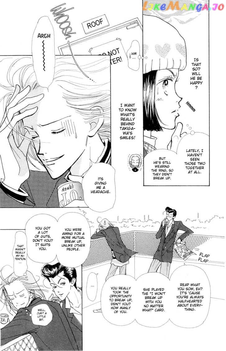 Tenshi Nanka ja Nai chapter 22 - page 6