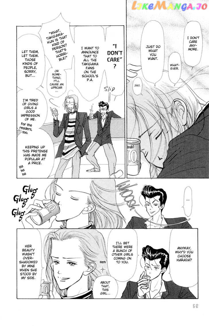 Tenshi Nanka ja Nai chapter 22 - page 7