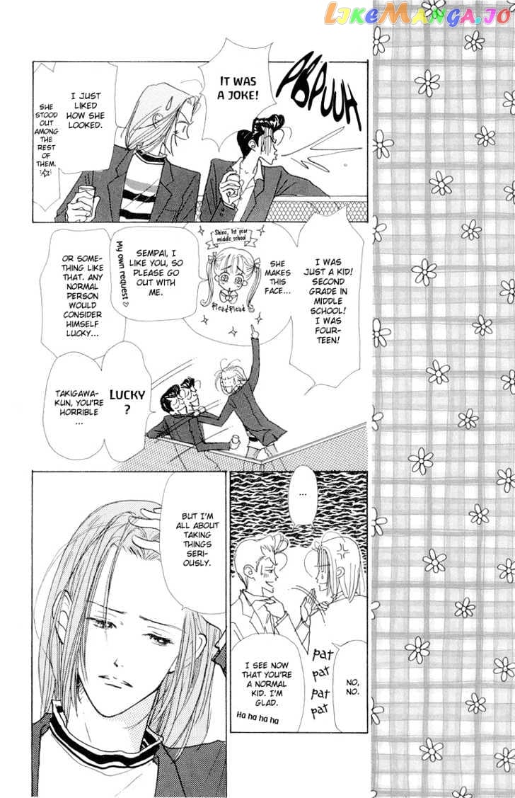 Tenshi Nanka ja Nai chapter 22 - page 8