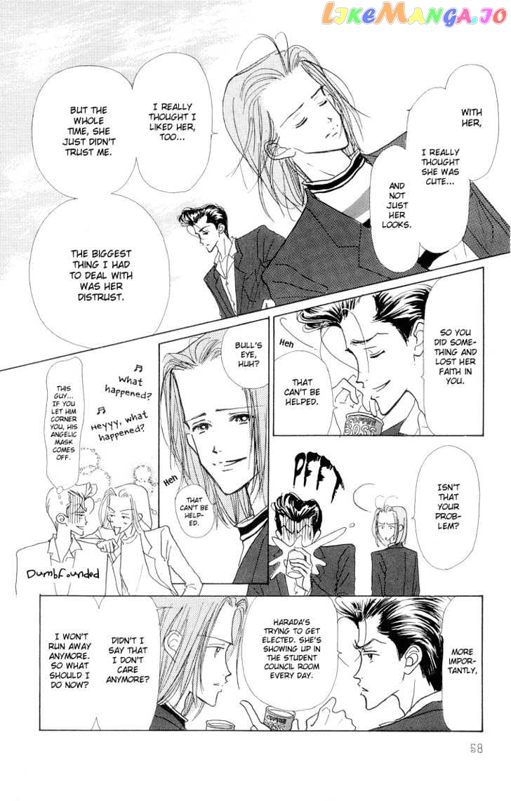 Tenshi Nanka ja Nai chapter 22 - page 9