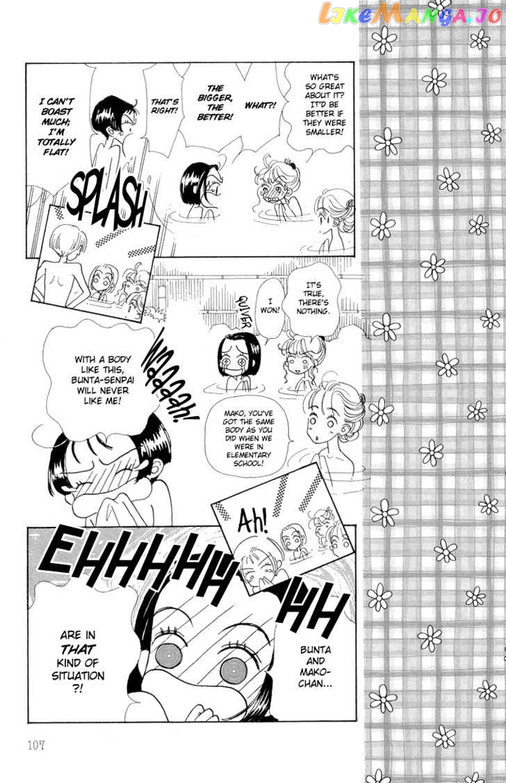 Tenshi Nanka ja Nai chapter 23 - page 15