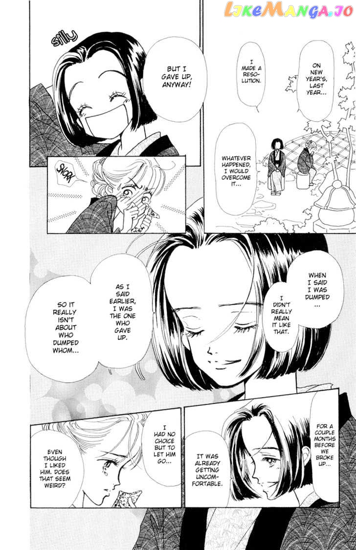 Tenshi Nanka ja Nai chapter 23 - page 26