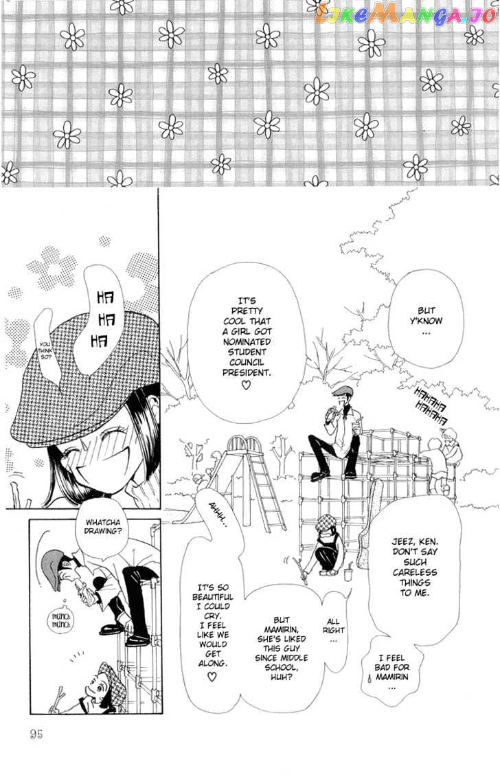 Tenshi Nanka ja Nai chapter 23 - page 3