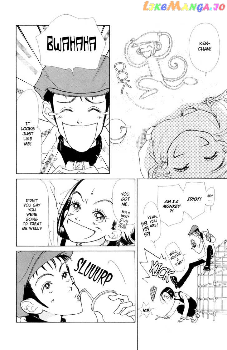 Tenshi Nanka ja Nai chapter 23 - page 4