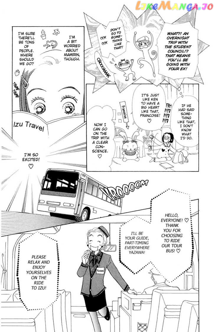 Tenshi Nanka ja Nai chapter 23 - page 7
