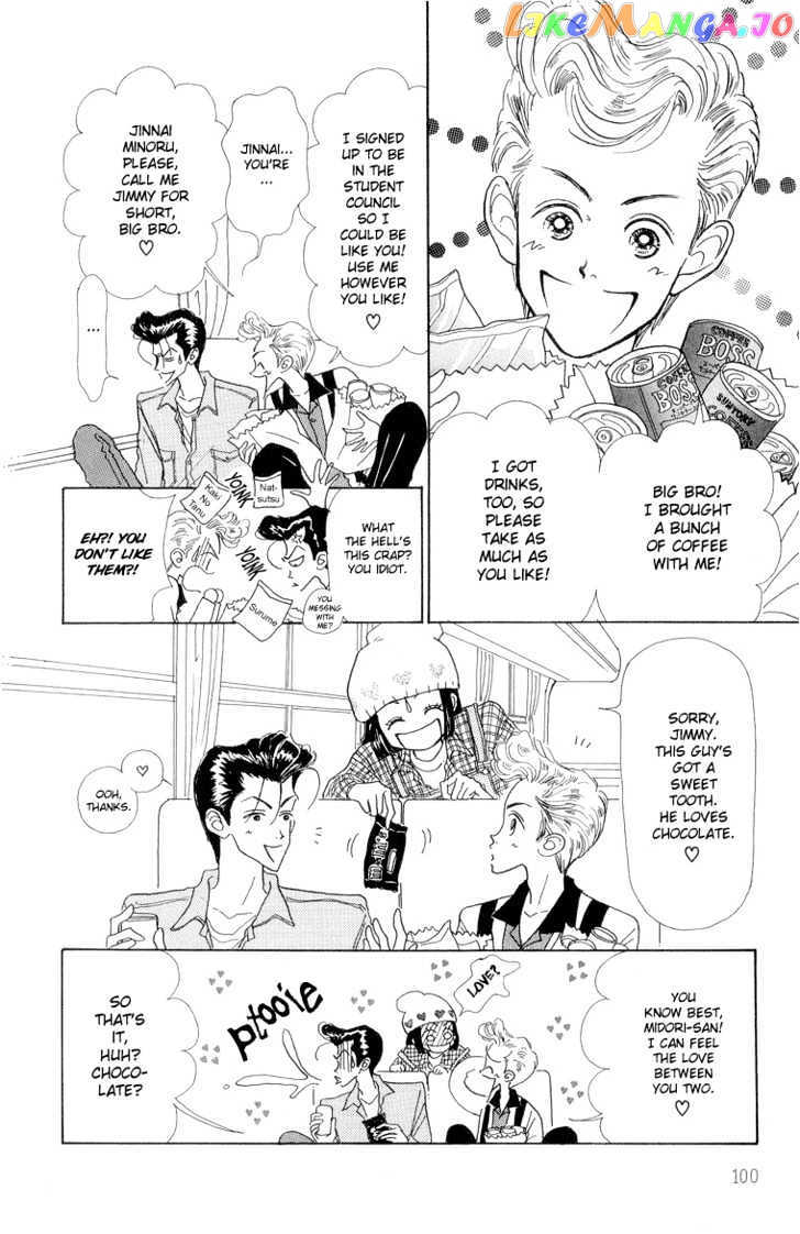 Tenshi Nanka ja Nai chapter 23 - page 8