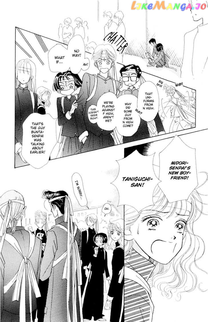 Tenshi Nanka ja Nai chapter 25 - page 6