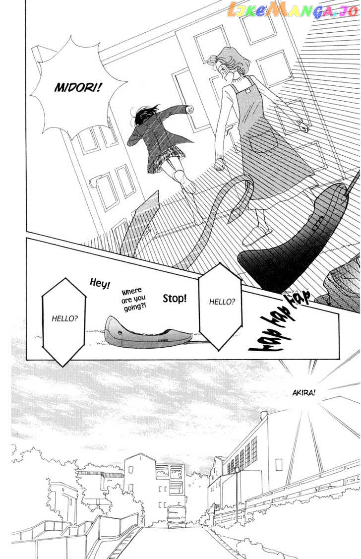 Tenshi Nanka ja Nai chapter 26 - page 15