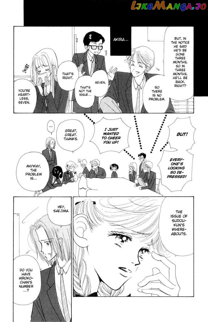 Tenshi Nanka ja Nai chapter 26 - page 18