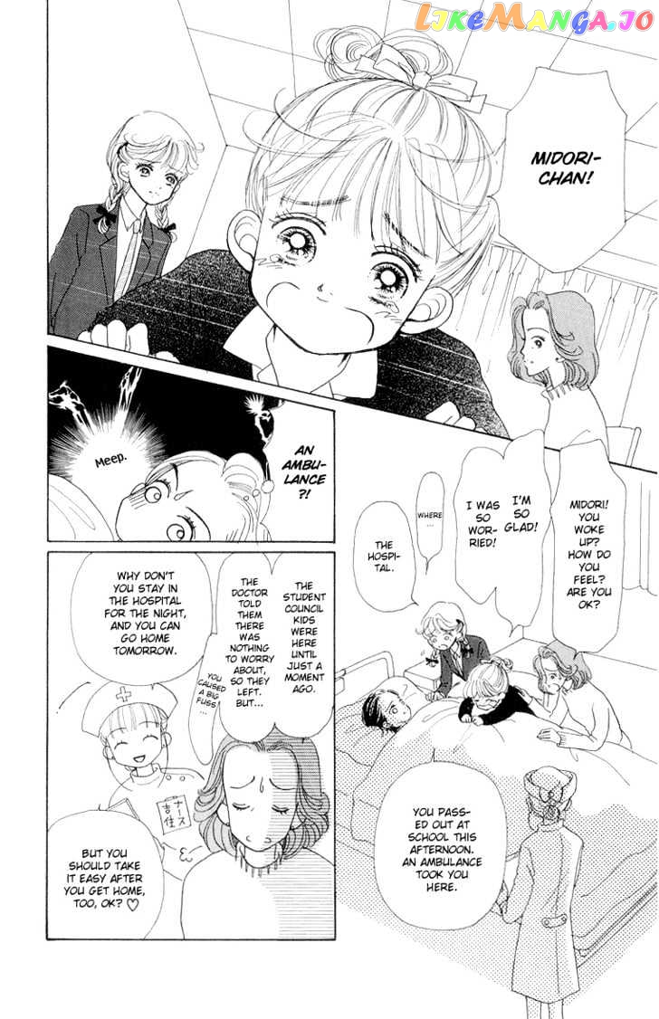 Tenshi Nanka ja Nai chapter 26 - page 21