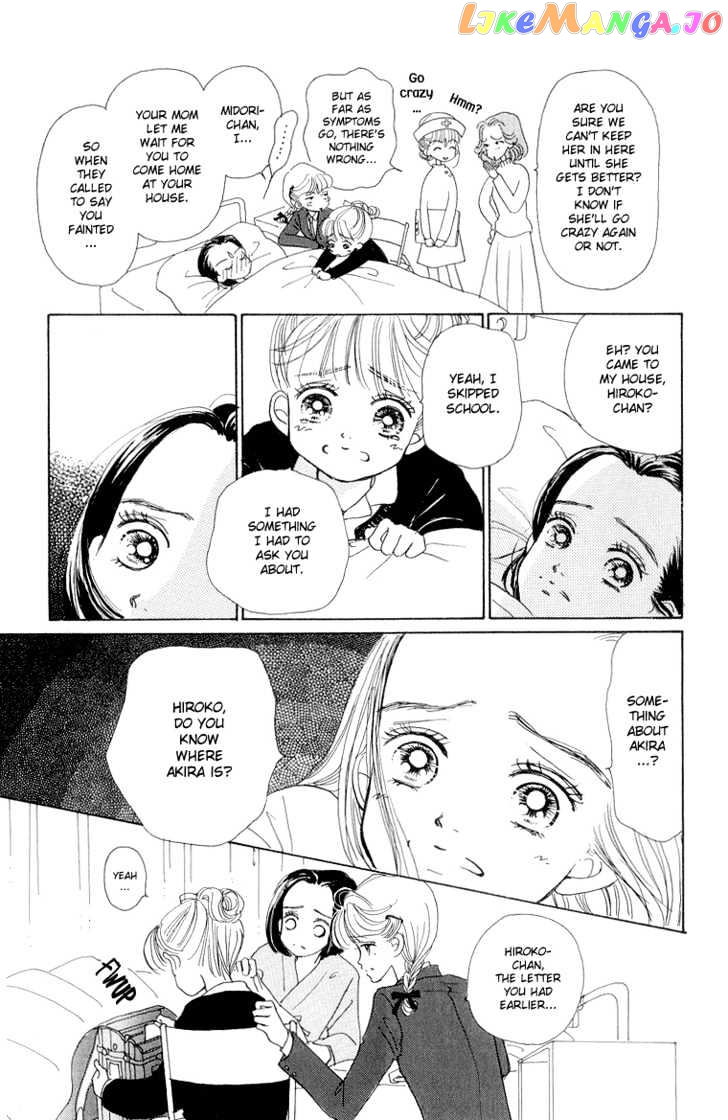 Tenshi Nanka ja Nai chapter 26 - page 22