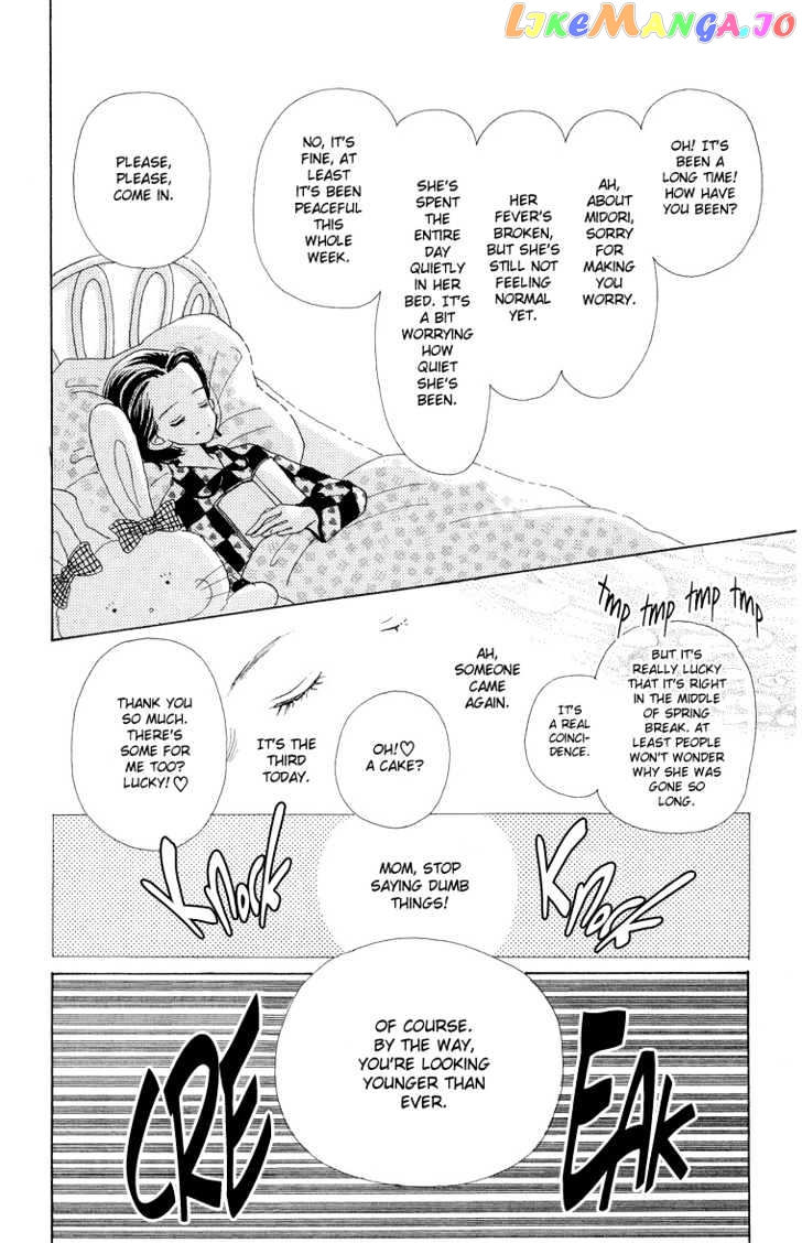 Tenshi Nanka ja Nai chapter 26 - page 26