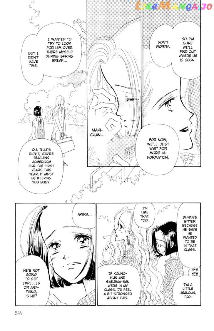 Tenshi Nanka ja Nai chapter 26 - page 35