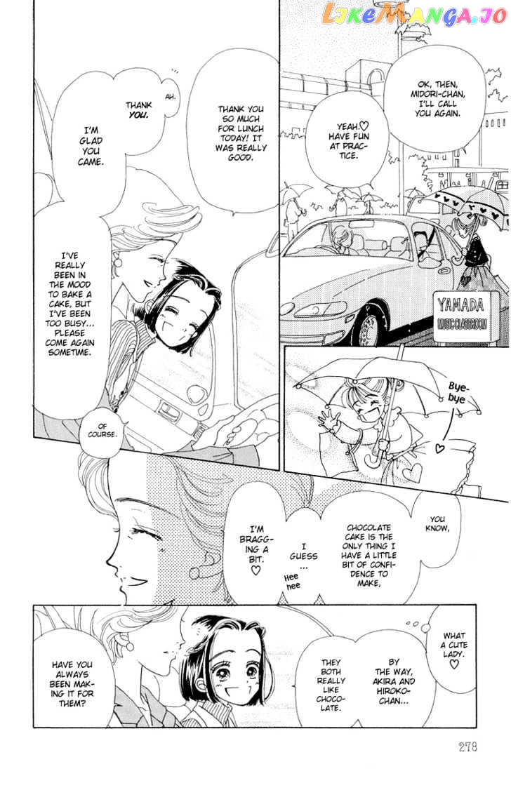 Tenshi Nanka ja Nai chapter 27 - page 26