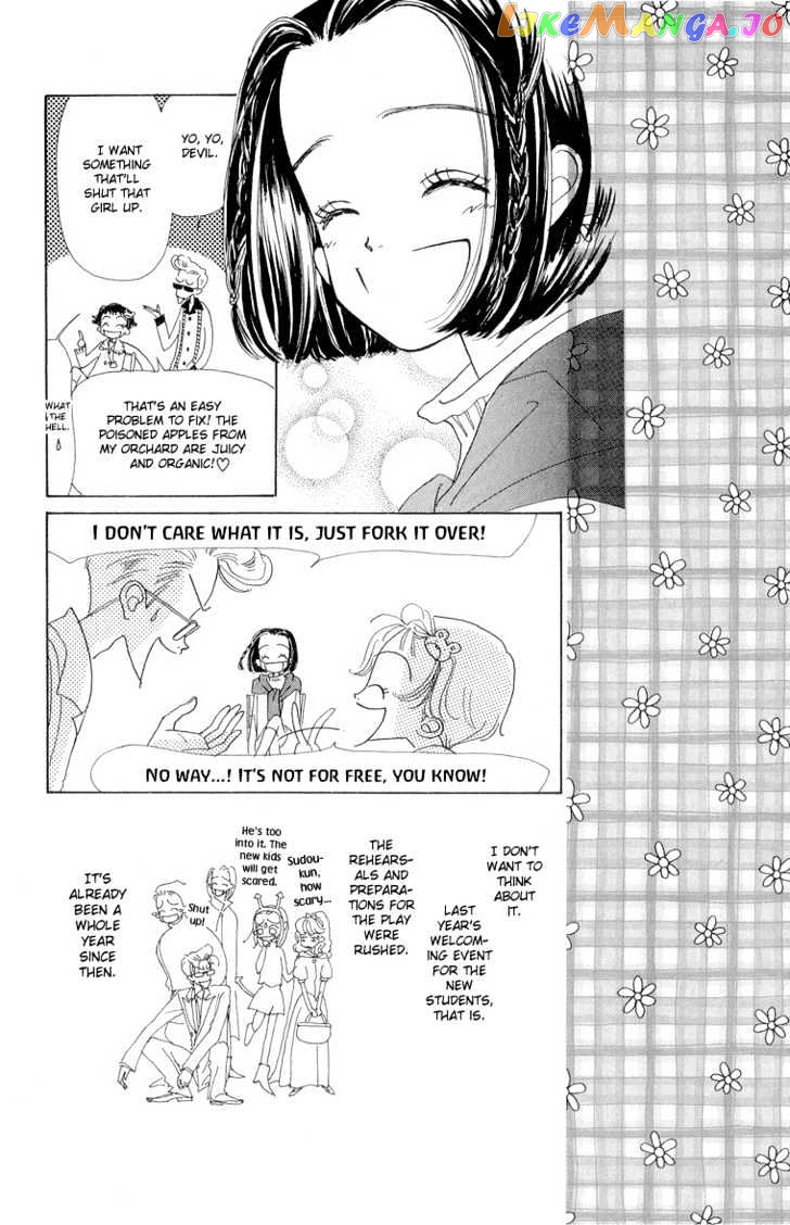 Tenshi Nanka ja Nai chapter 27 - page 7
