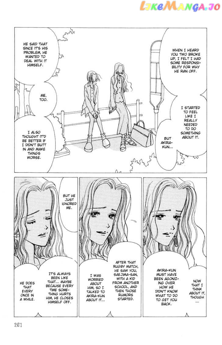 Tenshi Nanka ja Nai chapter 27 - page 9