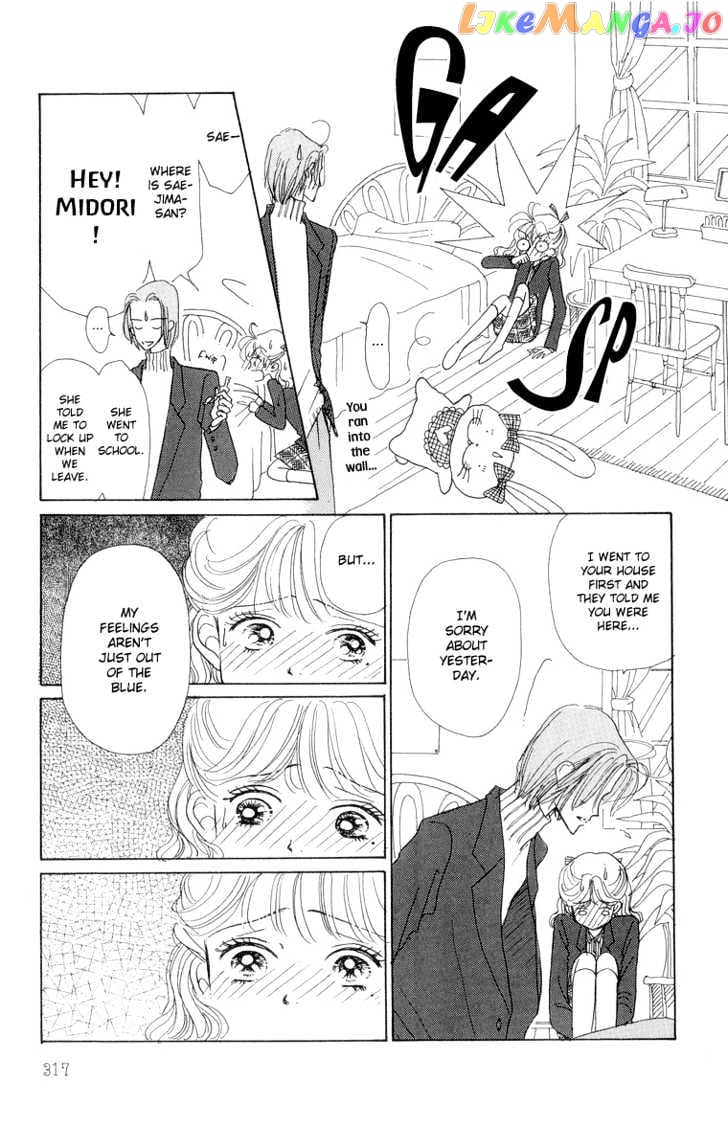 Tenshi Nanka ja Nai chapter 28 - page 21