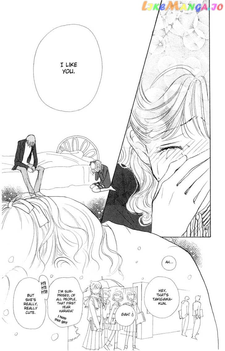 Tenshi Nanka ja Nai chapter 28 - page 23