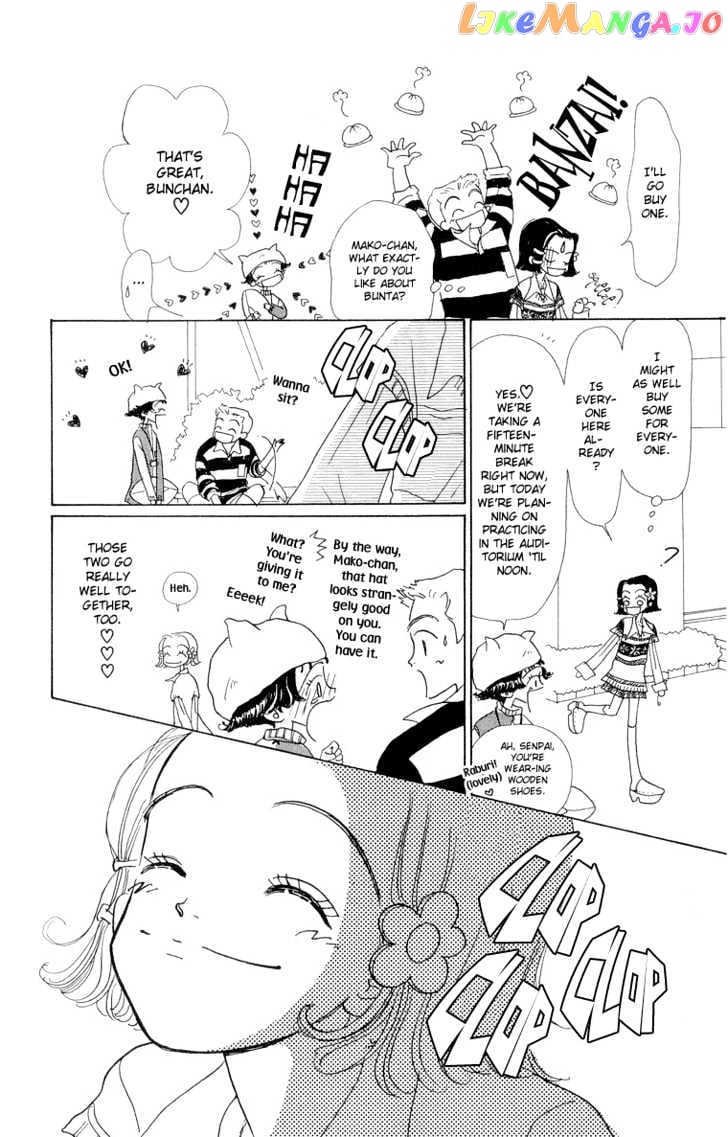 Tenshi Nanka ja Nai chapter 28 - page 28