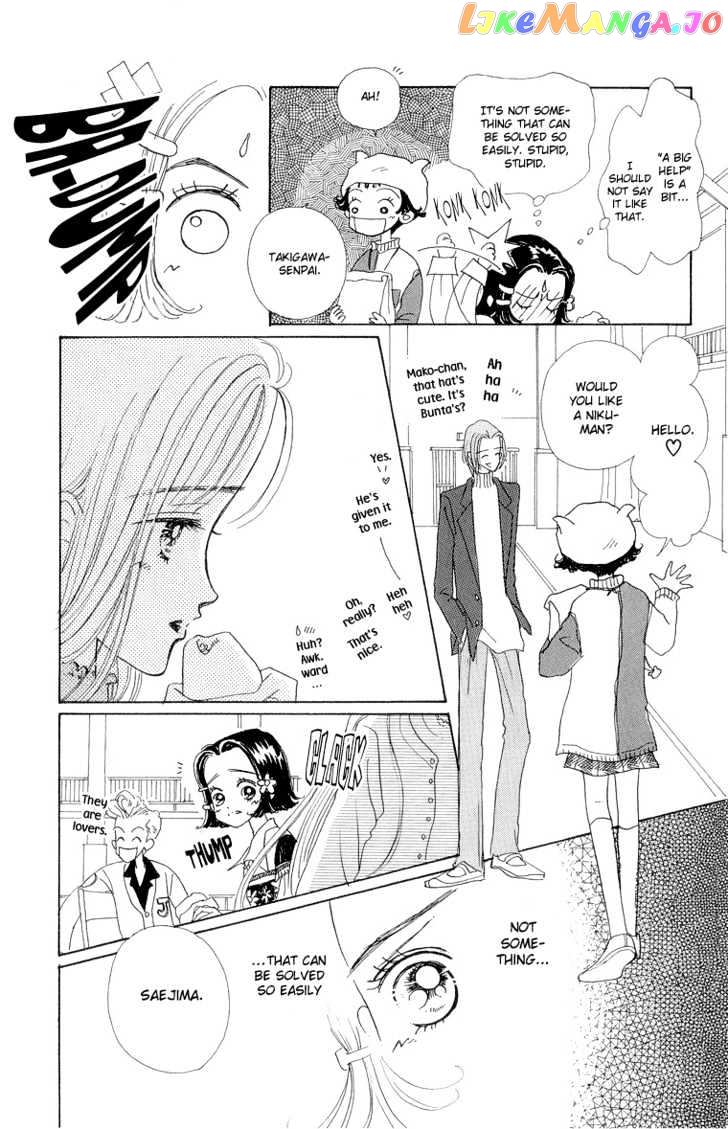 Tenshi Nanka ja Nai chapter 28 - page 33