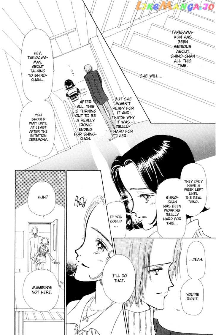 Tenshi Nanka ja Nai chapter 28 - page 37