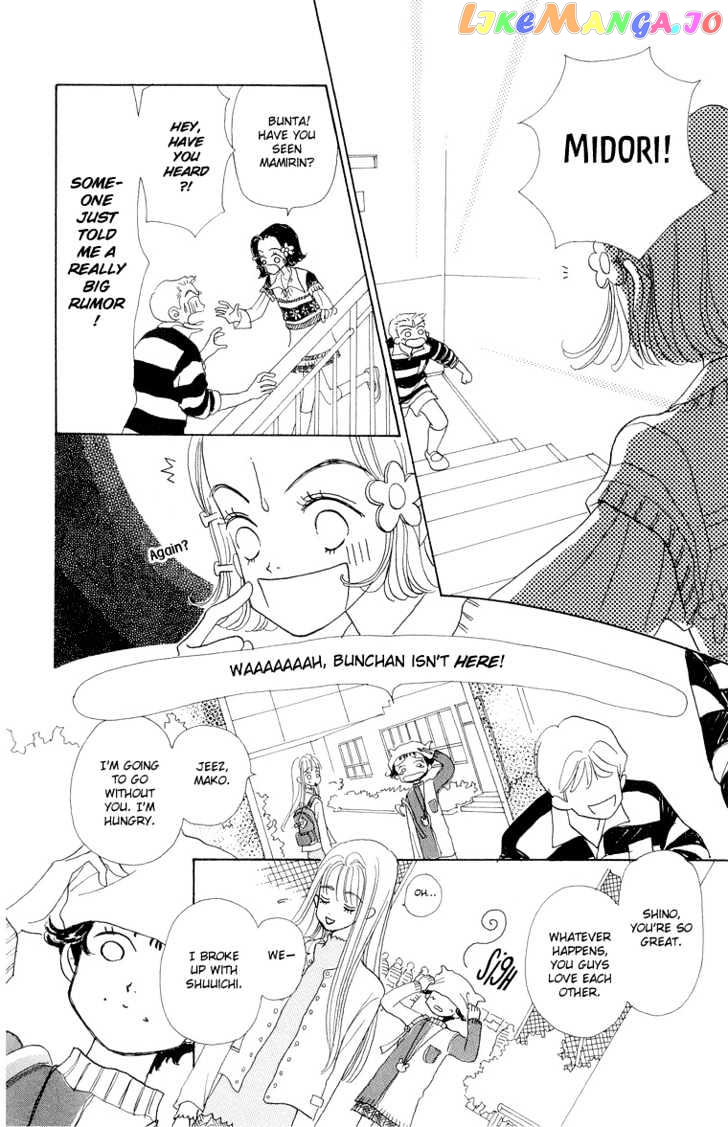 Tenshi Nanka ja Nai chapter 28 - page 39