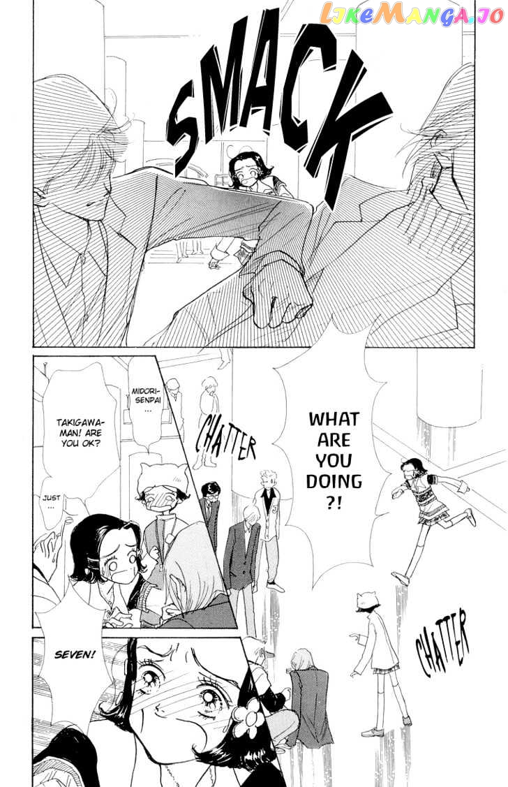 Tenshi Nanka ja Nai chapter 29 - page 10