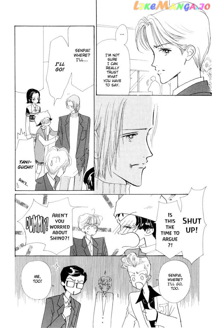 Tenshi Nanka ja Nai chapter 29 - page 13