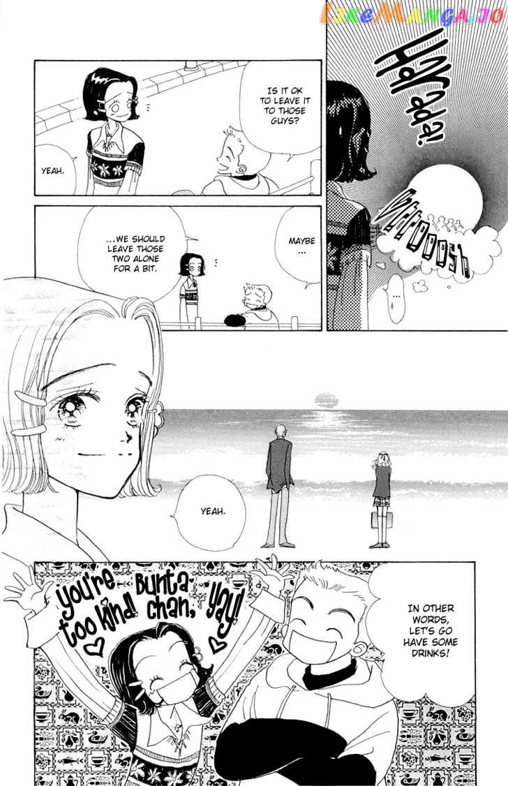 Tenshi Nanka ja Nai chapter 29 - page 25