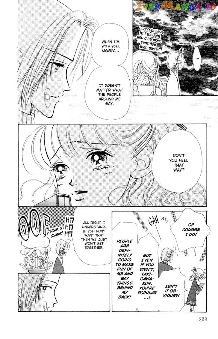 Tenshi Nanka ja Nai chapter 29 - page 27