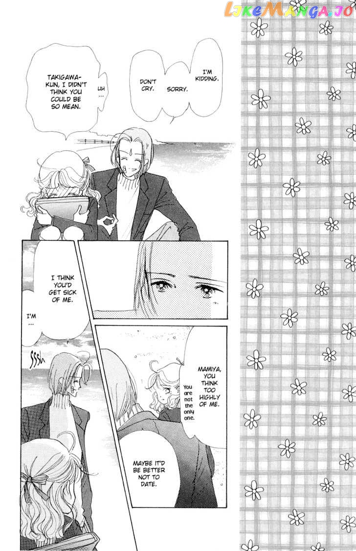 Tenshi Nanka ja Nai chapter 29 - page 28