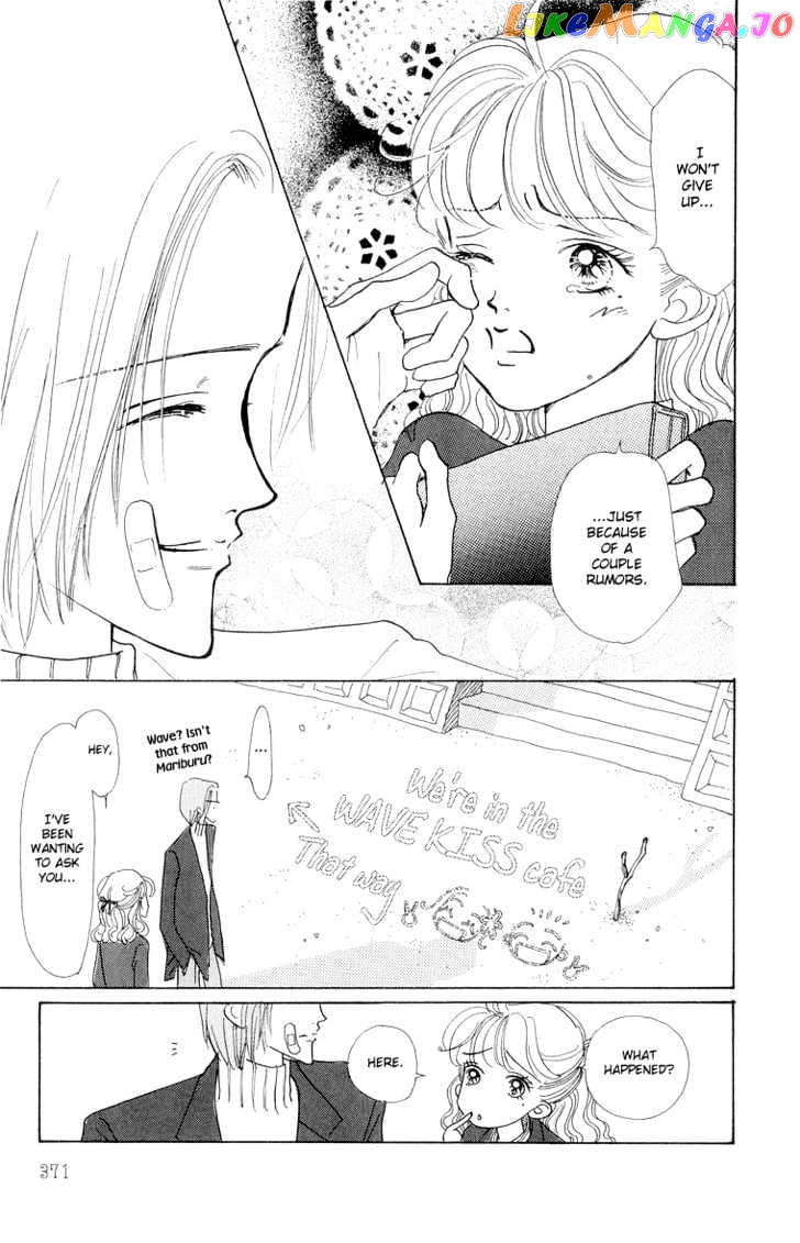 Tenshi Nanka ja Nai chapter 29 - page 30