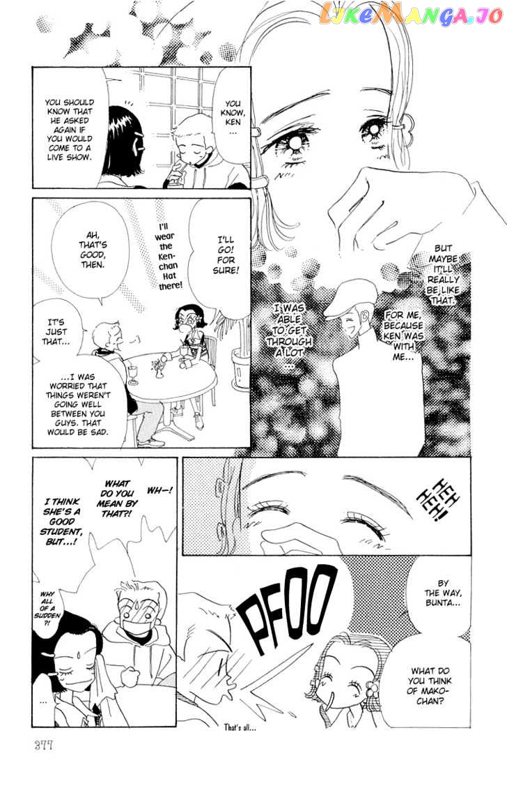 Tenshi Nanka ja Nai chapter 29 - page 36