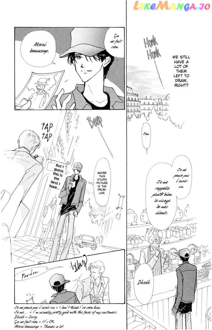 Tenshi Nanka ja Nai chapter 29 - page 39