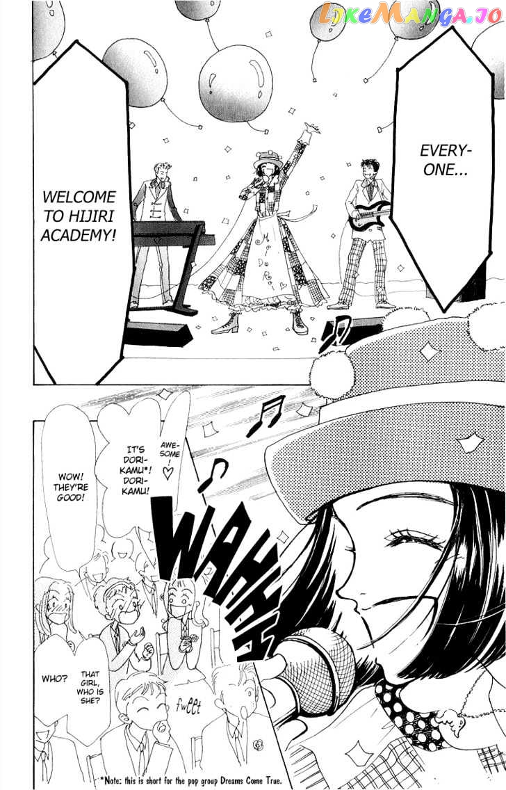 Tenshi Nanka ja Nai chapter 30 - page 15