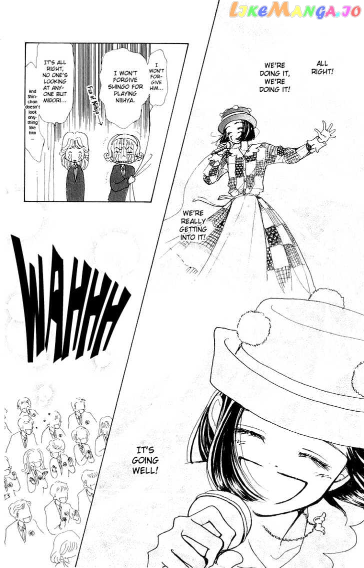 Tenshi Nanka ja Nai chapter 30 - page 16