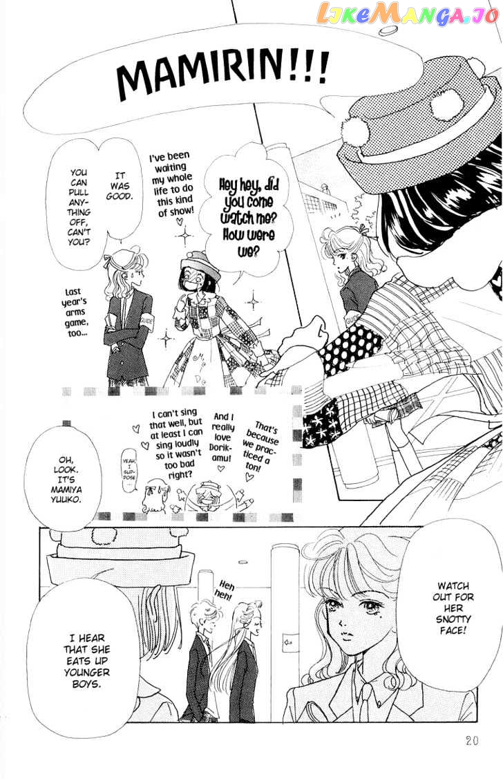 Tenshi Nanka ja Nai chapter 30 - page 17