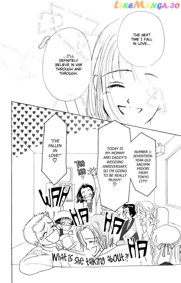 Tenshi Nanka ja Nai chapter 30 - page 28