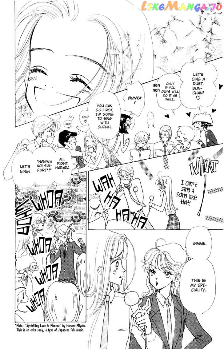 Tenshi Nanka ja Nai chapter 30 - page 29