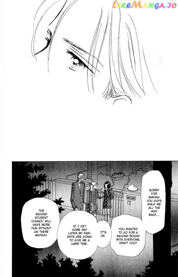 Tenshi Nanka ja Nai chapter 30 - page 38