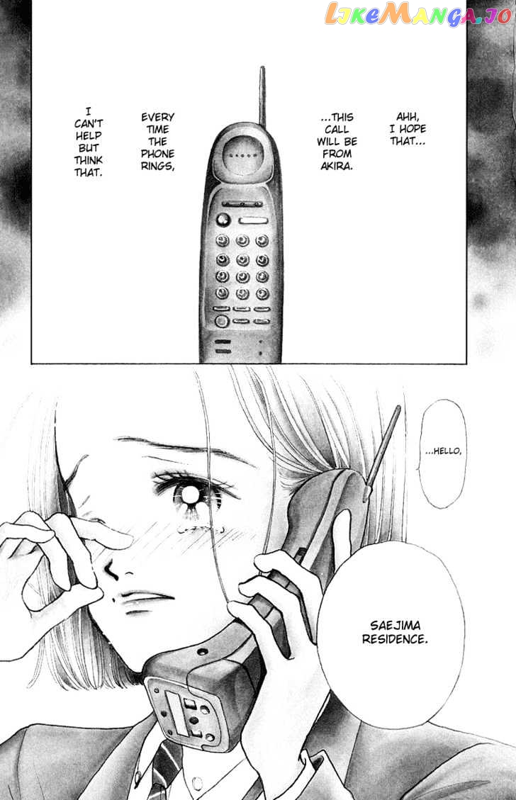 Tenshi Nanka ja Nai chapter 31 - page 1