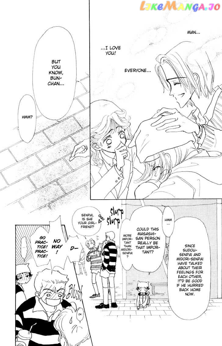 Tenshi Nanka ja Nai chapter 31 - page 26