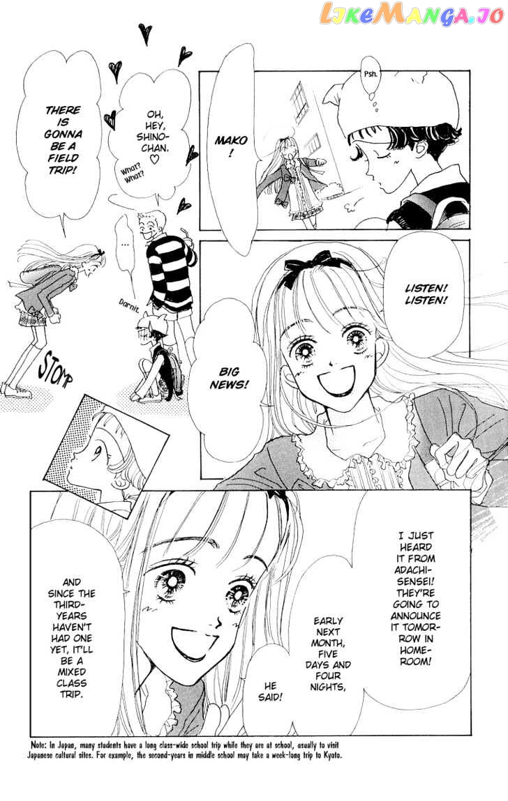 Tenshi Nanka ja Nai chapter 31 - page 27